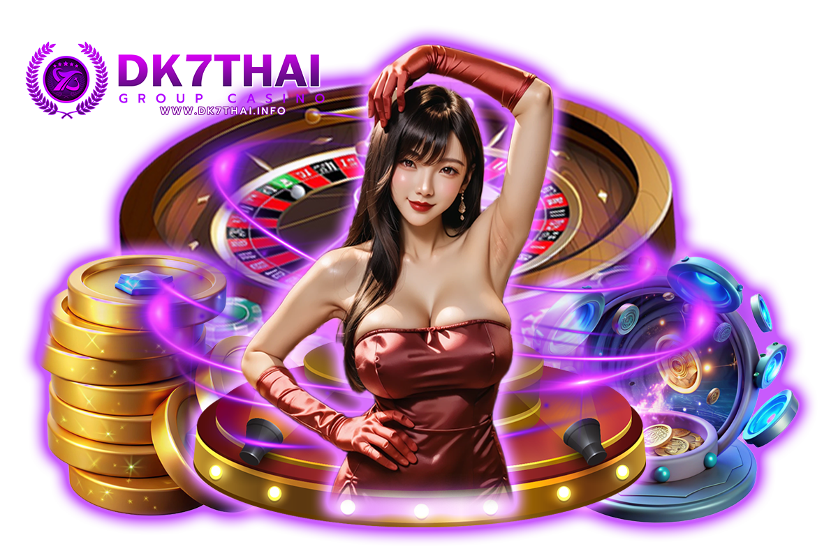 dk7thai เว็บตรง